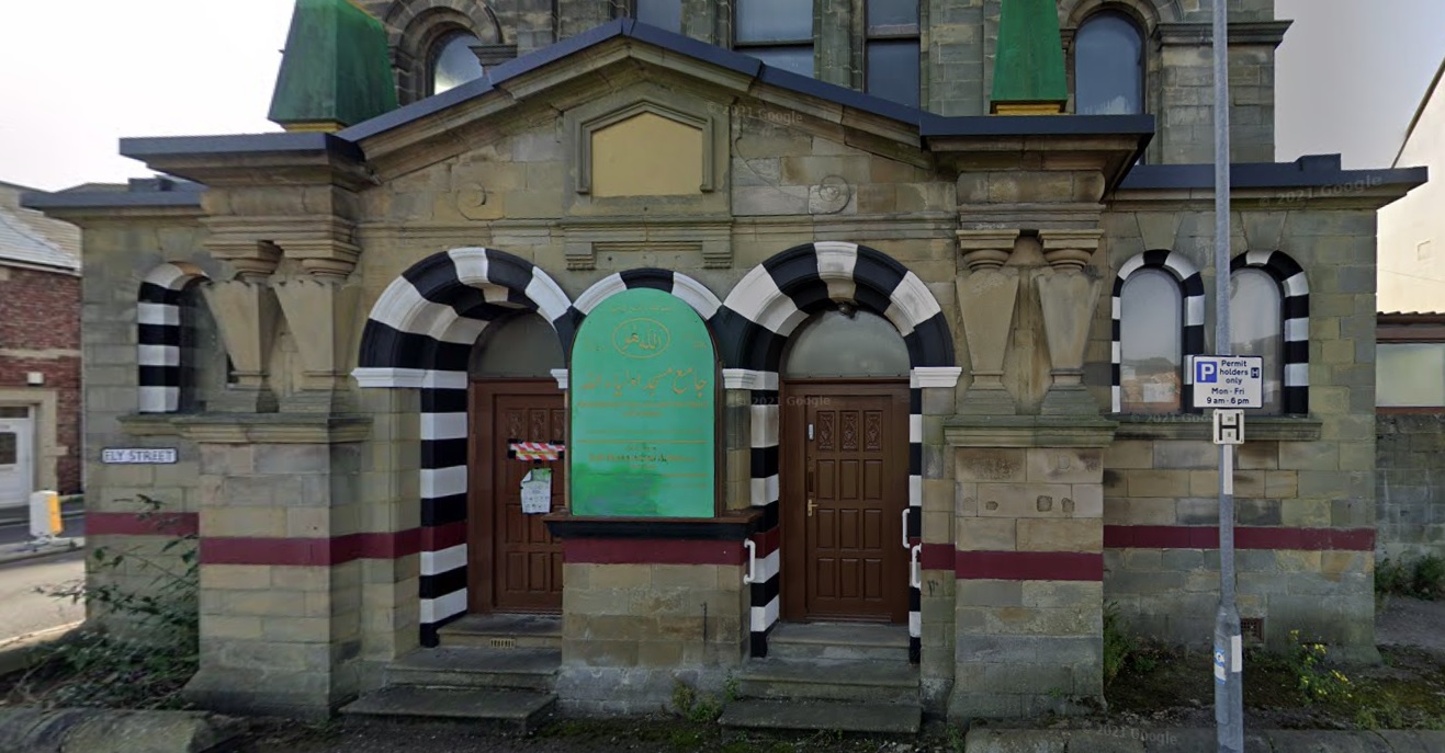 Jamia Mosque Aulia Allah Gateshead